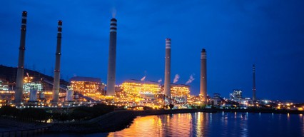 PJB Gabungkan Organisasi 2 Unit Pembangkit untuk Efisisensi Pengelolaan PLTU