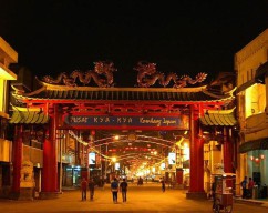 Pemkot Surabaya Buka Lagi Wisata Kya-Kya, Begini Konsep Barunya