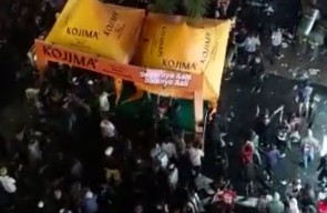 Konser Musik Jatim Fair Dihentikan, Panitia Akan Kembalikan Uang Tiket