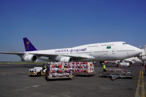 Jemaah Haji Asal Pemekasan Meninggal Dunia saat Mendarat di Bandara Juanda