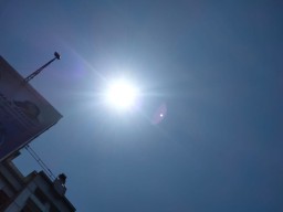 Suhu di Surabaya Disebut Capai 42 Derajat, Begini Kata BMKG