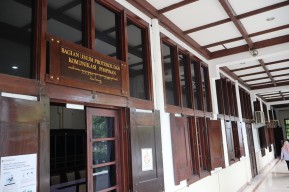 Lestarikan Budaya, Pemkot Surabaya Imbau Plakat Nama Kantor OPD Ditambahi Aksara Jawa