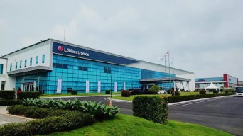 Pusat R&D Indonesia, Fasilitas Standar Global Operasional LG Electronics