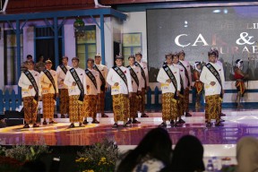 Pendaftaran Cak dan Ning Diperpanjang Hingga 17 Agustus 2024, Begini Syaratnya