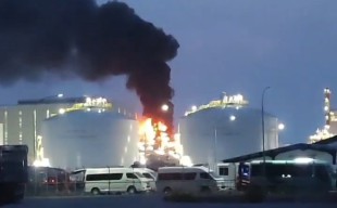 Terdengar Suara Ledakan, Smelter PT Freeport Indonesia di Gresik Terbakar