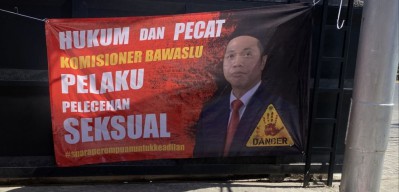 Fakta-fakta Kasus Muhammad Agil Akbar, Perselingkuhan hingga Pelanggaran Etik