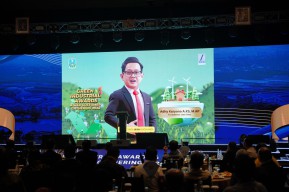 Gunakan Teknologi AI, Pj Gubernur Jatim Apresiasi Green Industrial Awards 2024