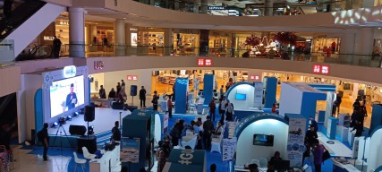 Efisiensi Pemerintah, APPBI Jatim Khawatir Penurunan Daya Beli Masyarakat di Pusat Perbelanjaan