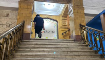 Dugaan Korupsi Revitalisasi Pabrik Gula Assembagoes, Kantor PTPN XI Digeledah