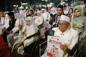 Nikah Siri Mau Diisbatkan? Ini Ketentuan Program Lontong Kupang Surabaya