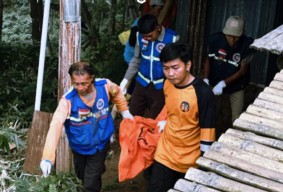 Identitas Korban Mutilasi di Pacet Terungkap, Polisi Buru Pacar Korban