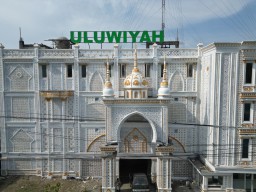 Resmi Jadi Universitas, UNU Mojokerto Siap Bersaing Cetak SDM Berkualitas