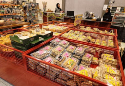 Rekomendasi Pusat Oleh-oleh Banyuwangi: Tempatnya Enak, Banyak Pilihan