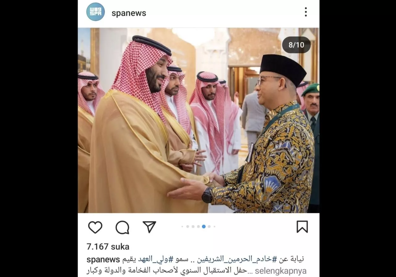 Fotonya Diposting di Media Resmi Kerajaan Arab Saudi, Anies Baswedan: Sebuah Kehormataan